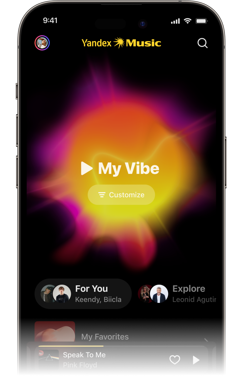 Подписка на Яндекс Музыку